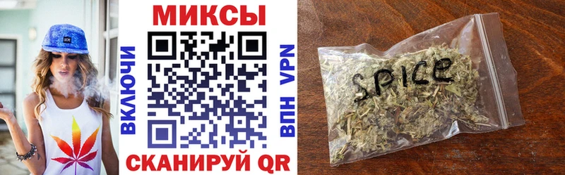 БУТИРАТ 1.4BDO  Семёнов 