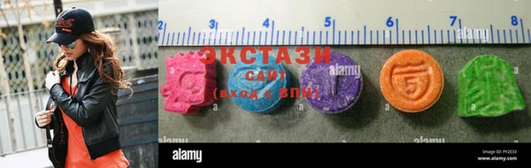 шишки Аркадак
