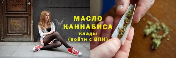 дмт Арсеньев