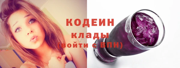 прущая мука Навашино