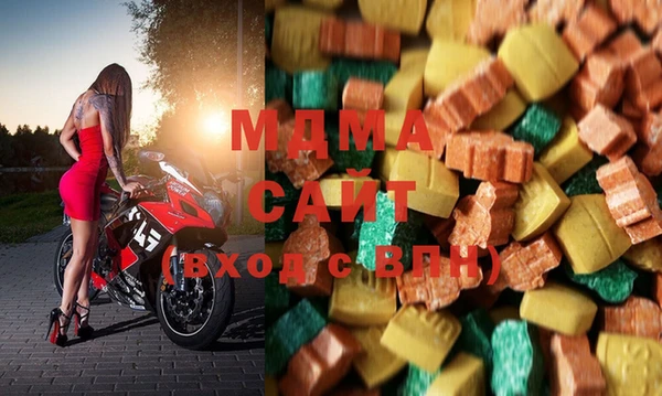 шишки Аркадак