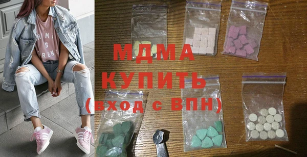 дмт Арсеньев