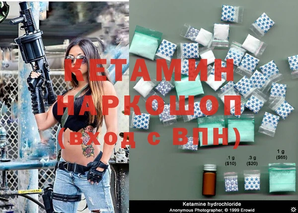 спиды Наволоки