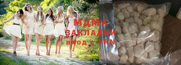 дмт Арсеньев