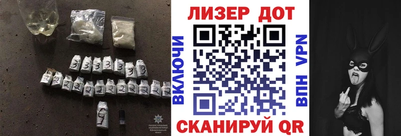 LSD-25 экстази кислота  гидра ссылки  Семёнов  shop официальный сайт  где продают  