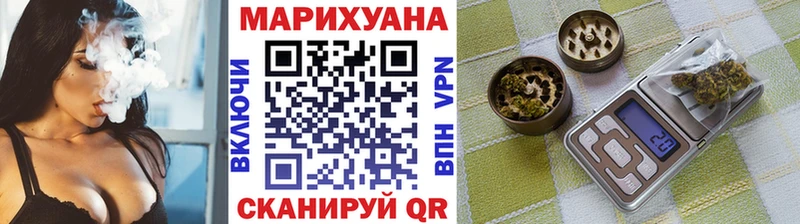 hydra рабочий сайт  Семёнов  Марихуана тримм  дарнет шоп 